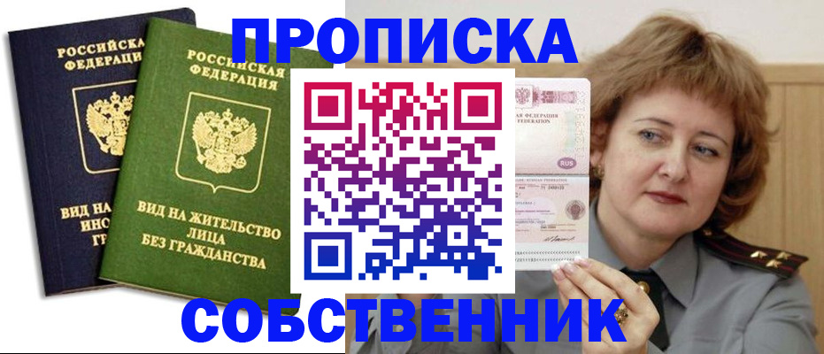 форма 3 в Бугульме